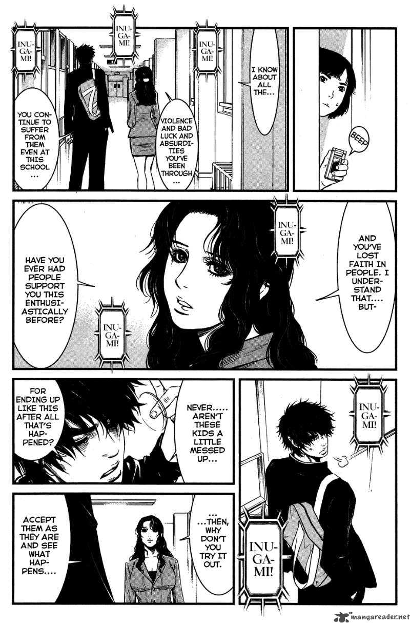 Wolf Guy Ookami No Monshou 34 8