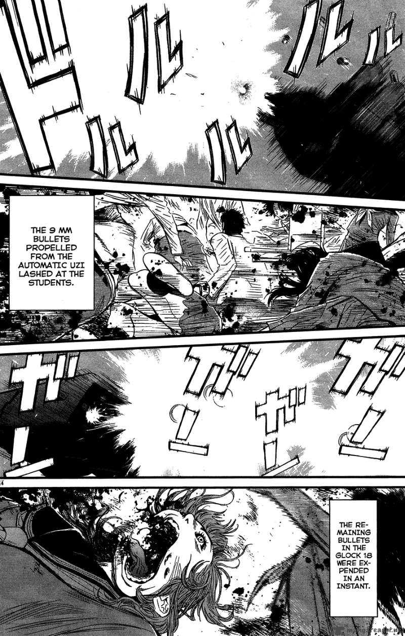 Wolf Guy Ookami No Monshou 36 13