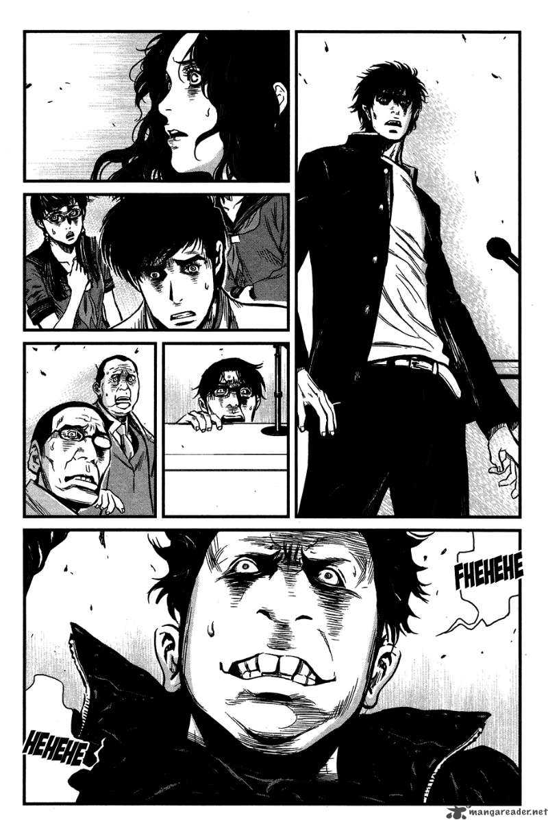 Wolf Guy Ookami No Monshou 36 17