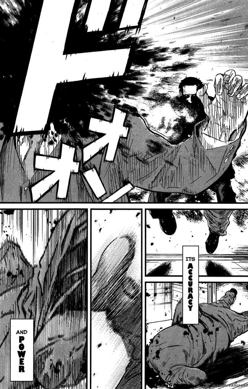 Wolf Guy Ookami No Monshou 37 16