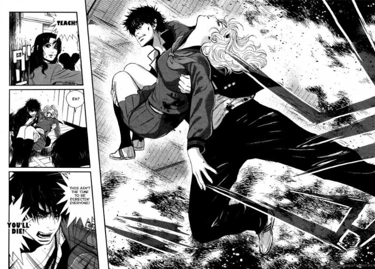 Wolf Guy Ookami No Monshou 37 18