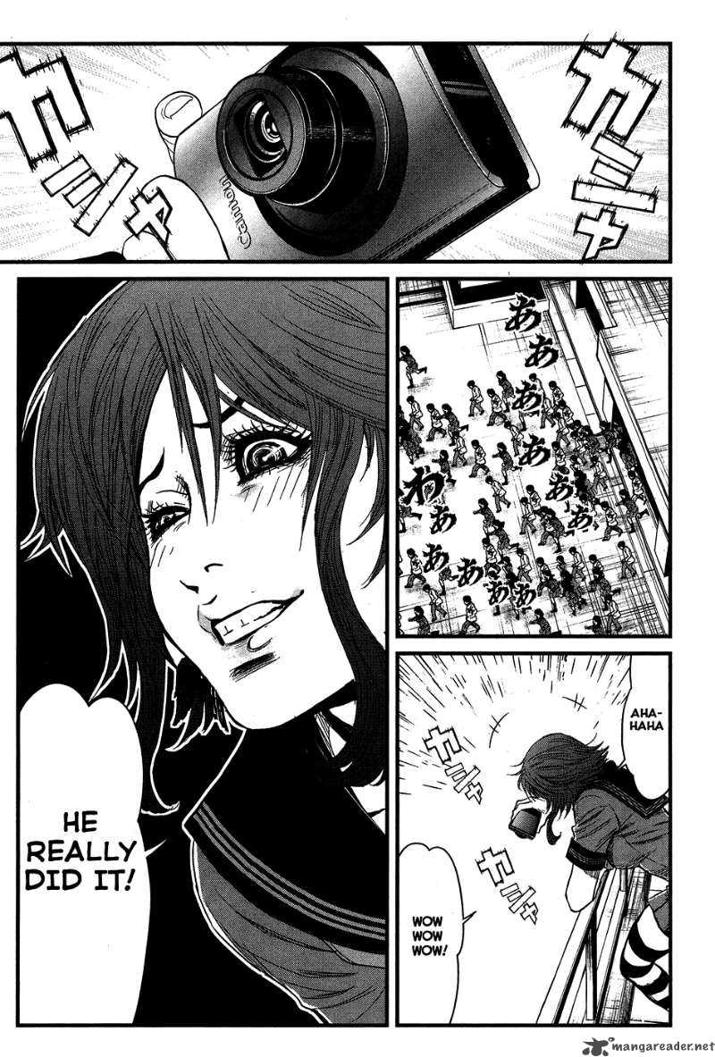 Wolf Guy Ookami No Monshou 37 6