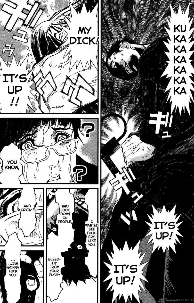 Wolf Guy Ookami No Monshou 38 11