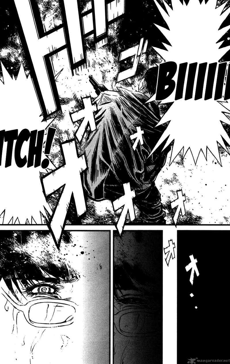 Wolf Guy Ookami No Monshou 38 15