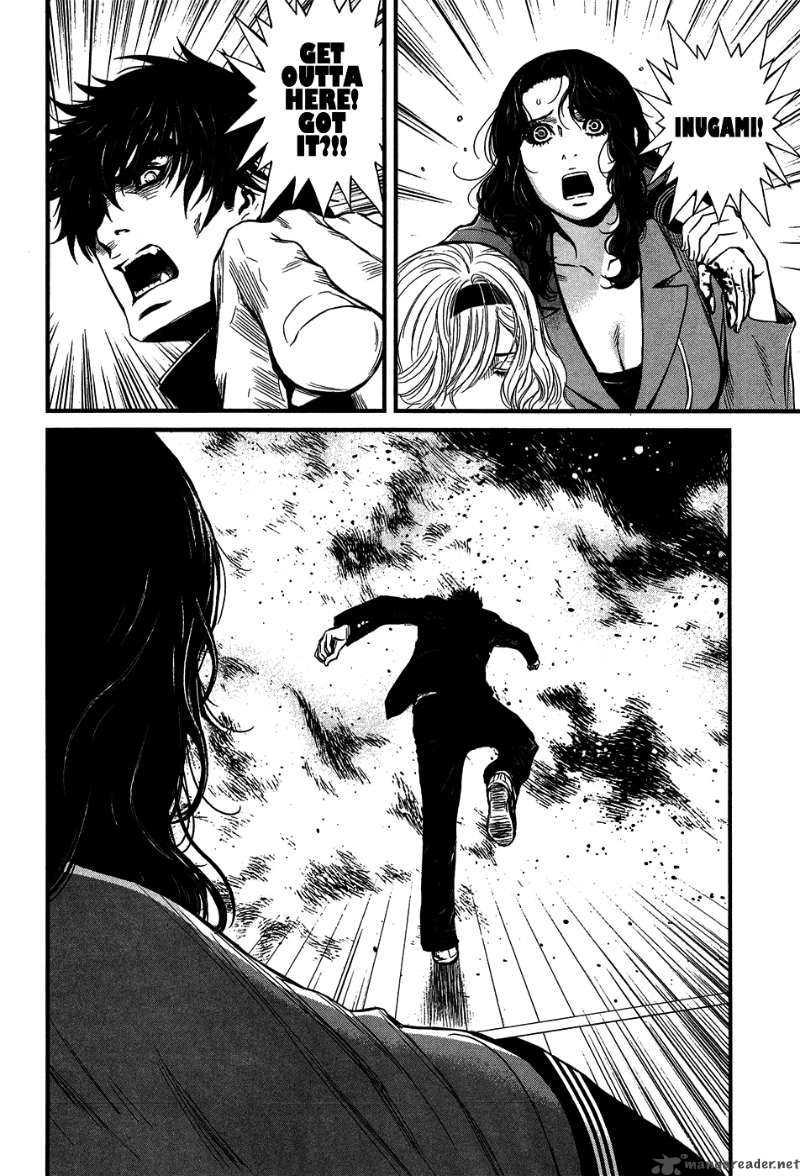 Wolf Guy Ookami No Monshou 38 2