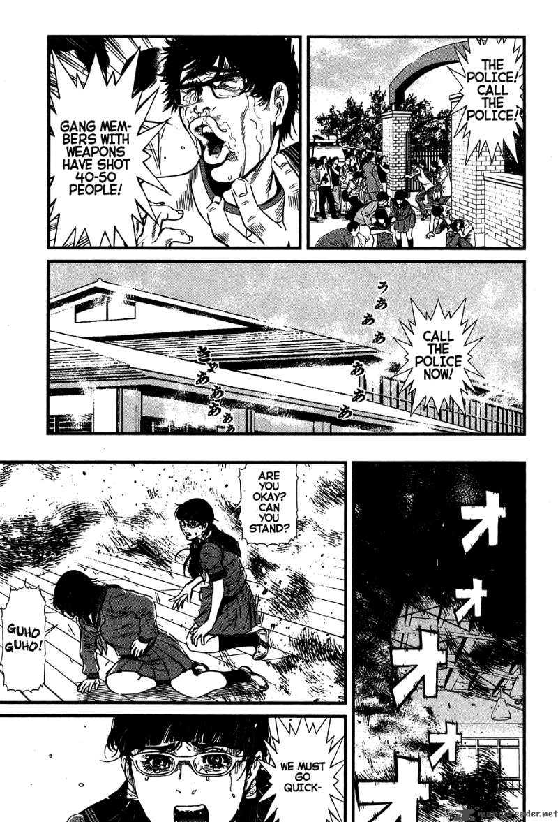 Wolf Guy Ookami No Monshou 38 5