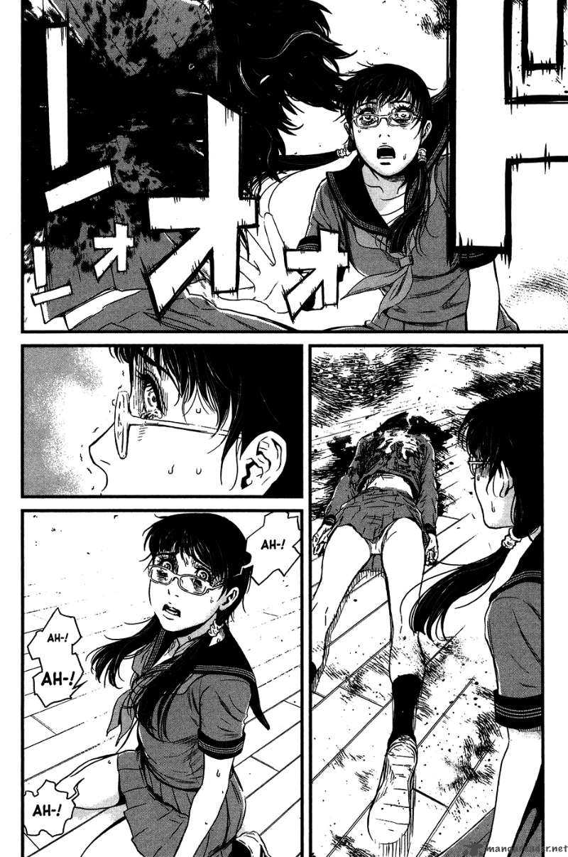 Wolf Guy Ookami No Monshou 38 6