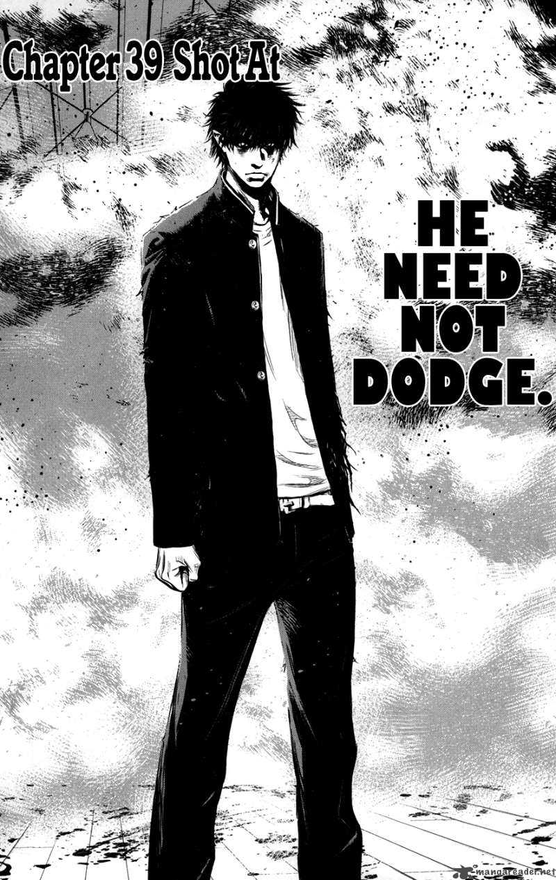 Wolf Guy Ookami No Monshou 39 6