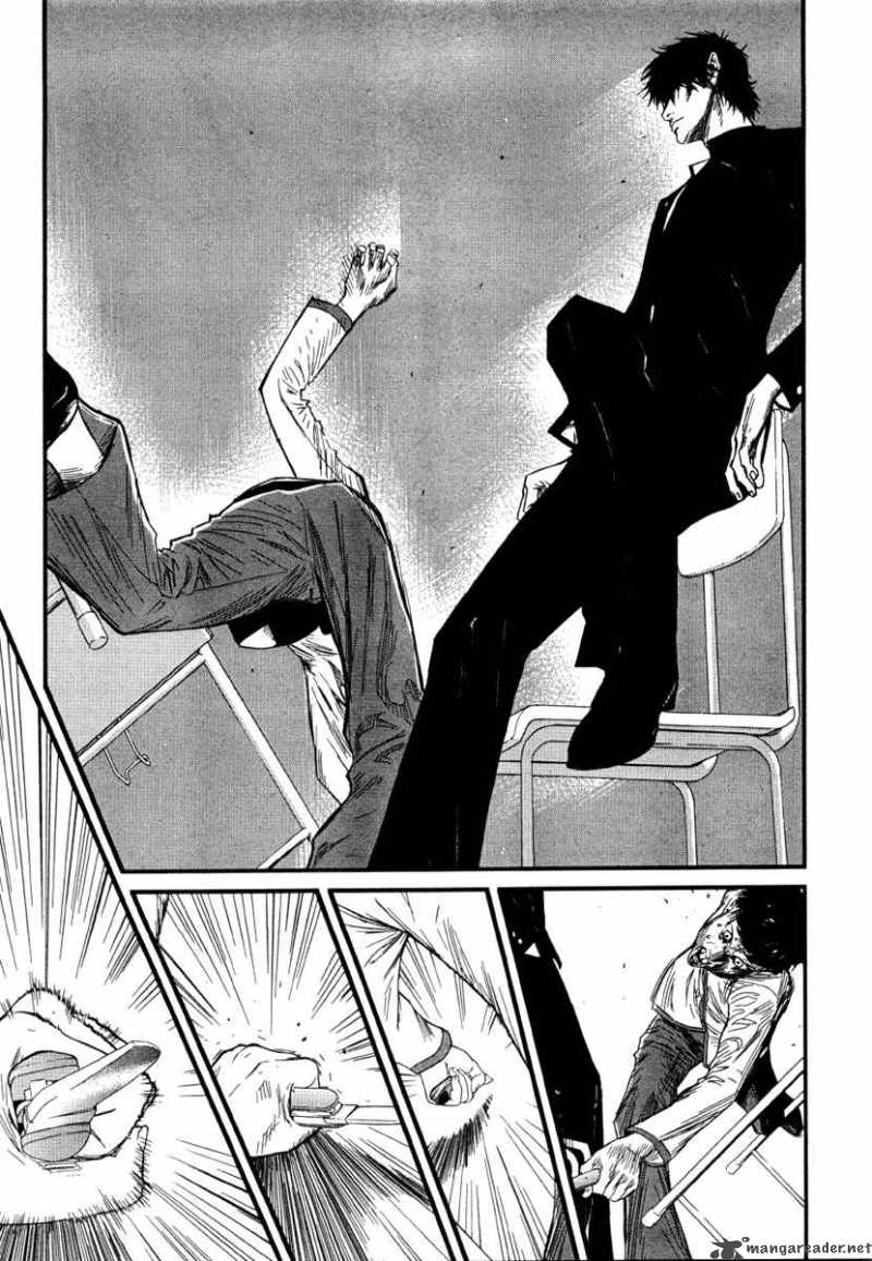 Wolf Guy Ookami No Monshou 4 12