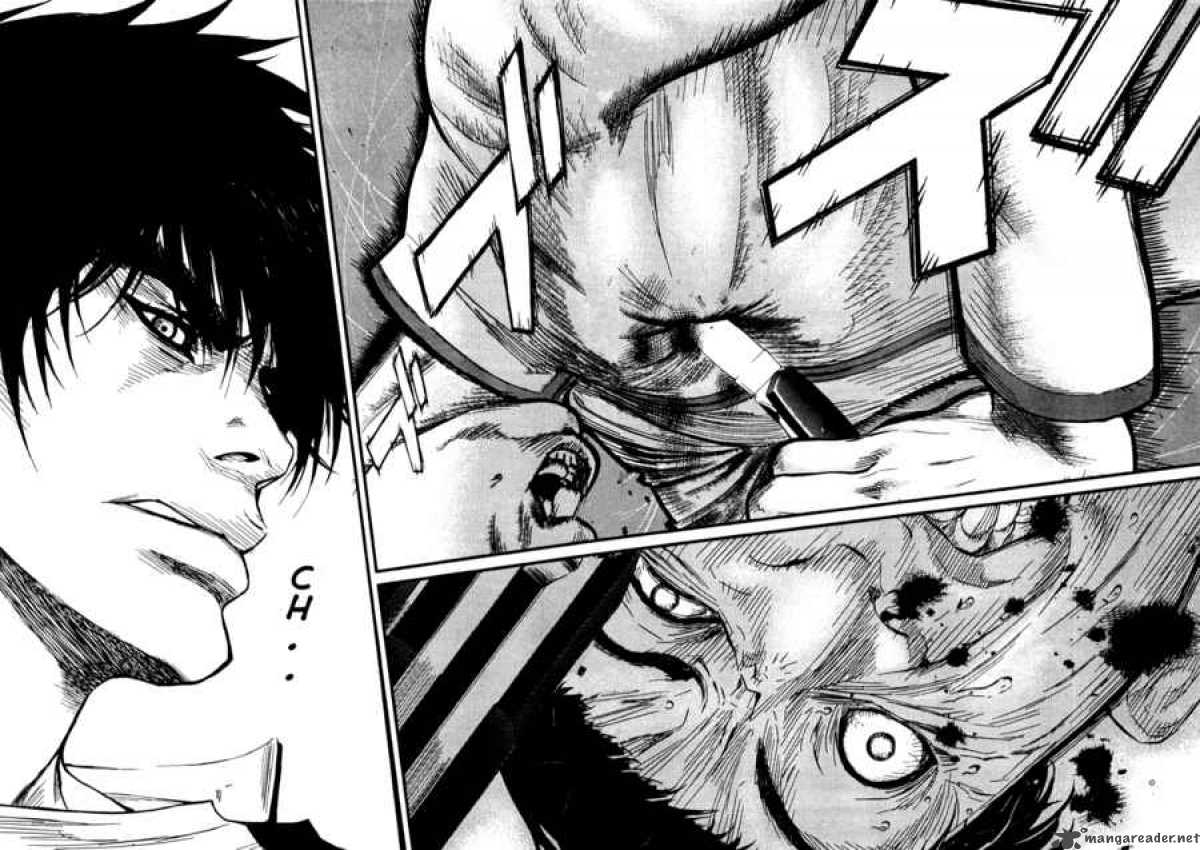 Wolf Guy Ookami No Monshou 4 13
