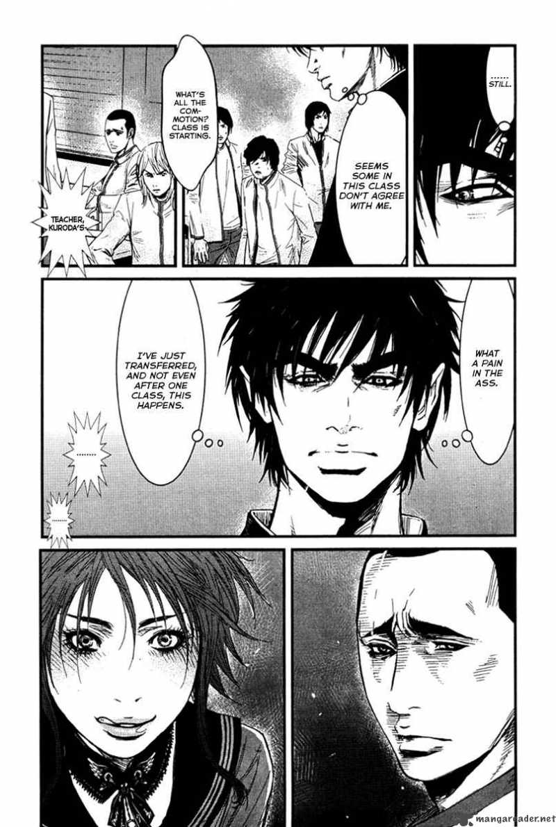 Wolf Guy Ookami No Monshou 4 17