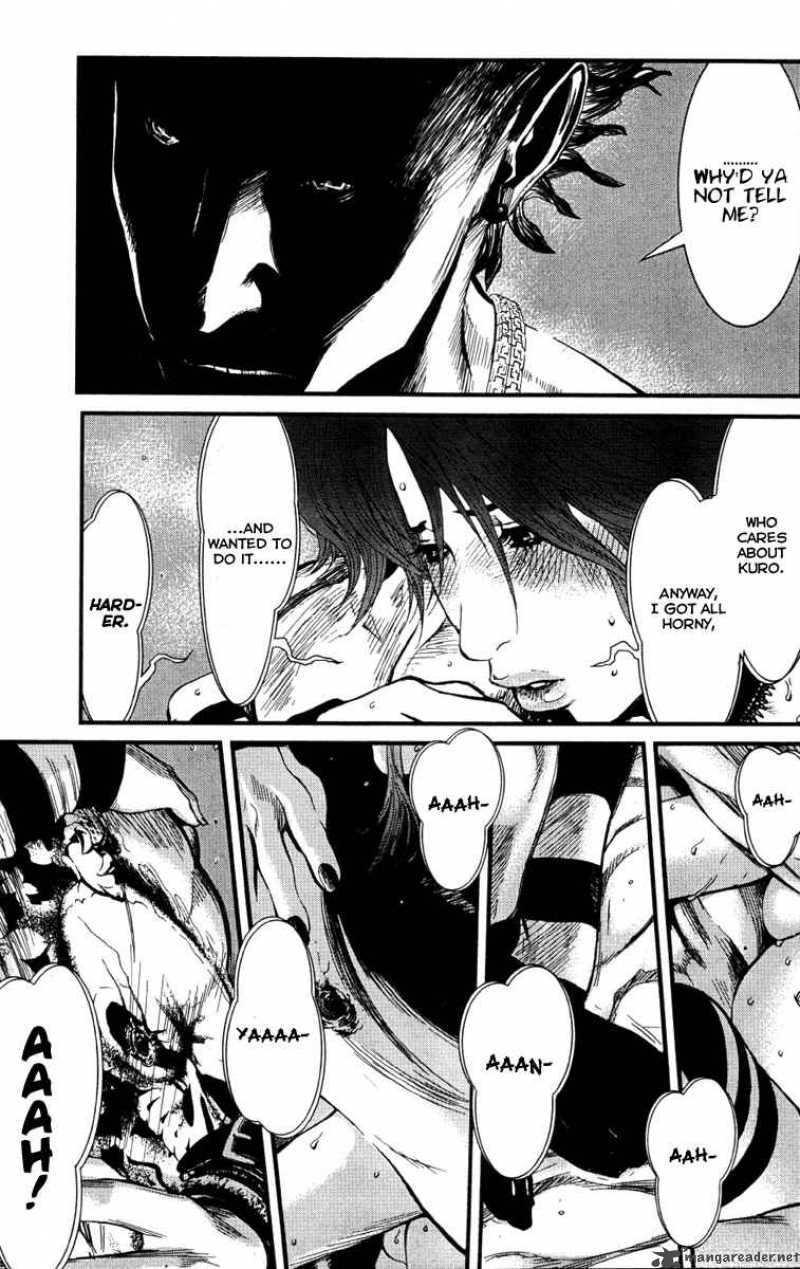 Wolf Guy Ookami No Monshou 4 19
