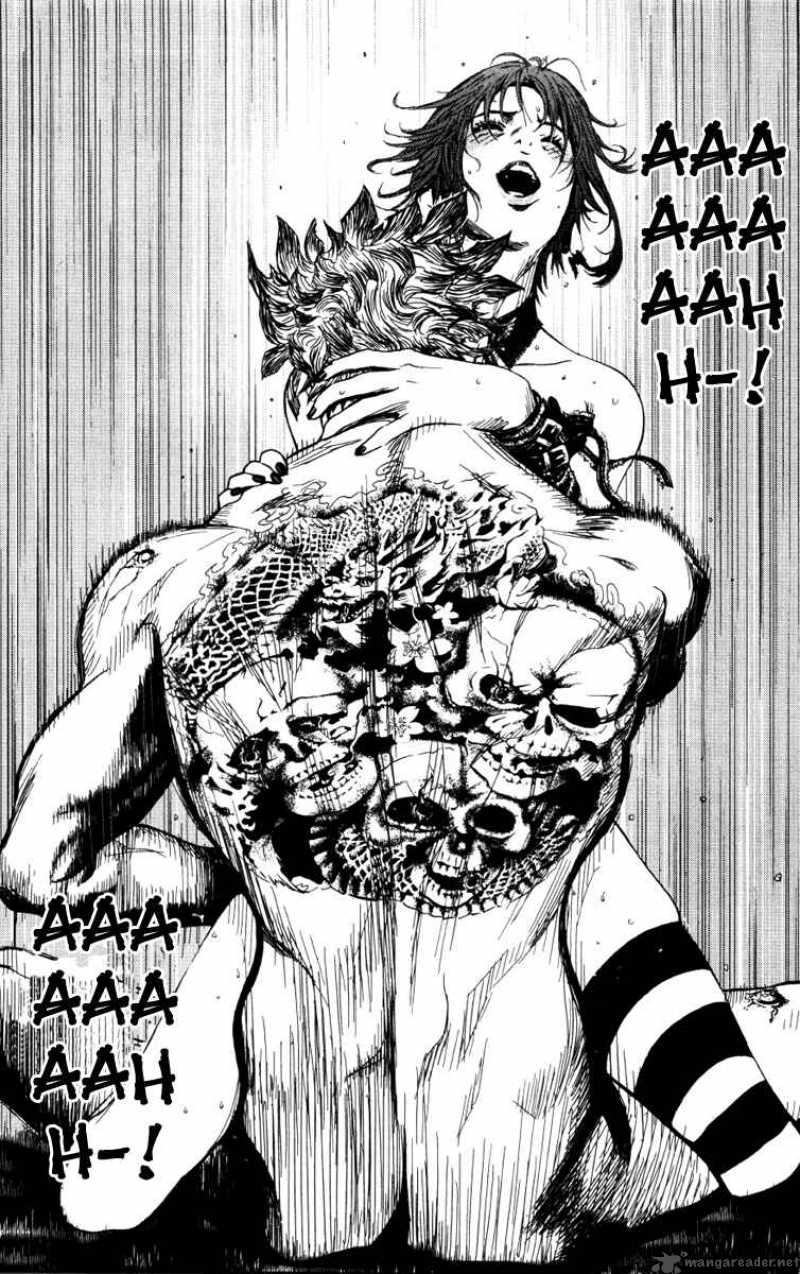 Wolf Guy Ookami No Monshou 4 20