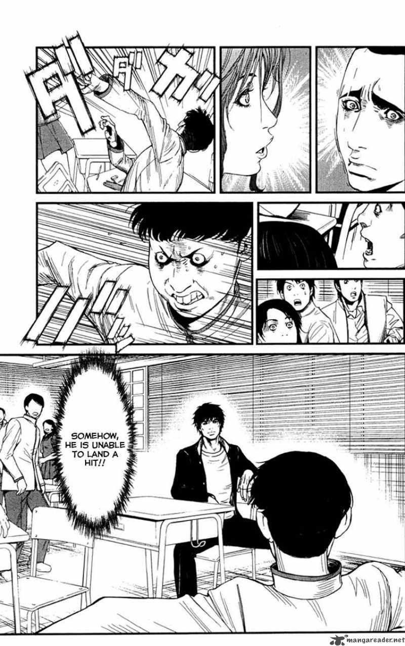 Wolf Guy Ookami No Monshou 4 4