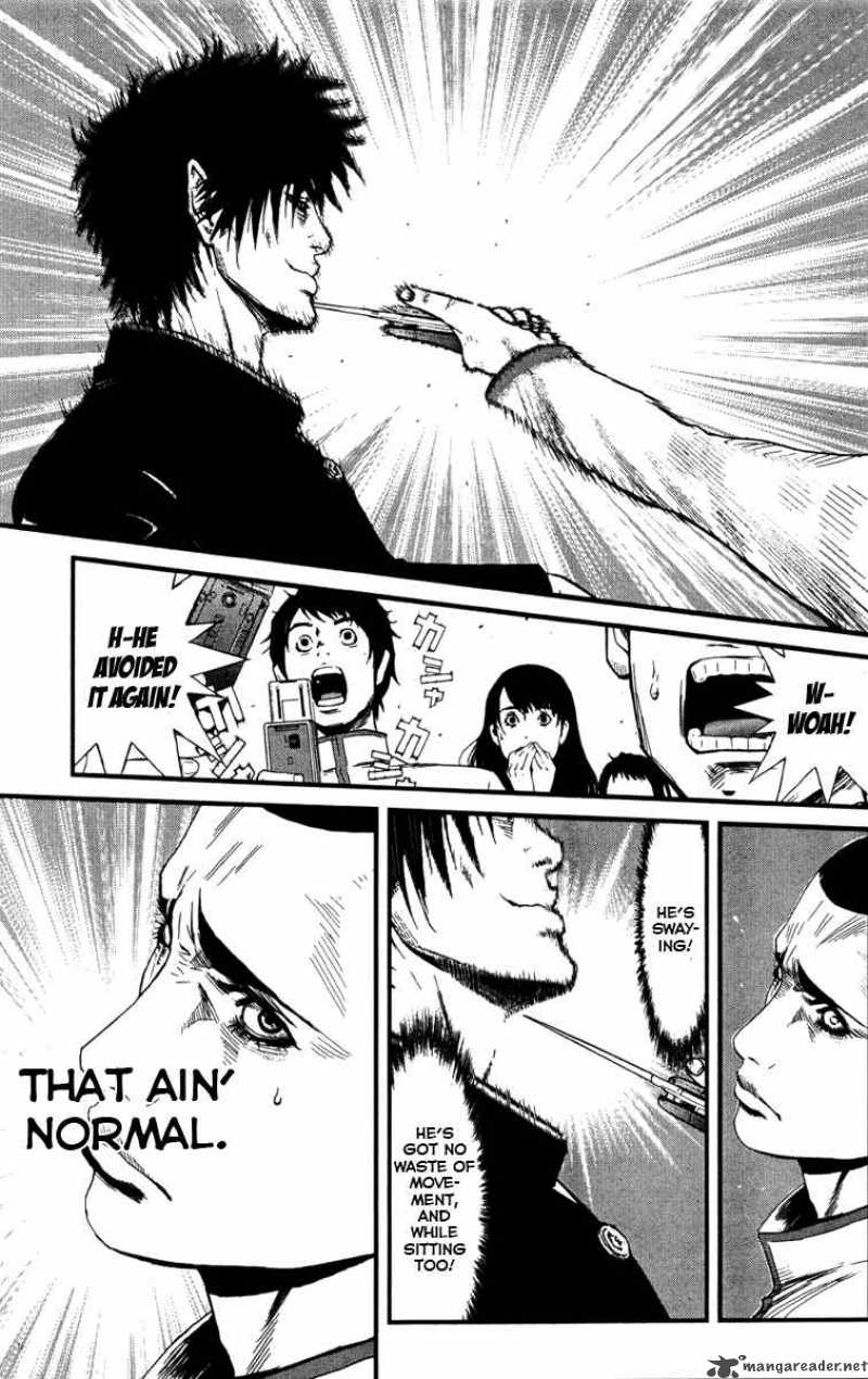 Wolf Guy Ookami No Monshou 4 6