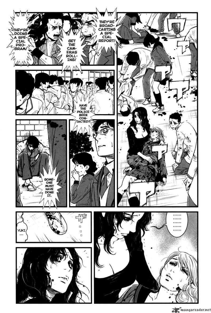 Wolf Guy Ookami No Monshou 40 2