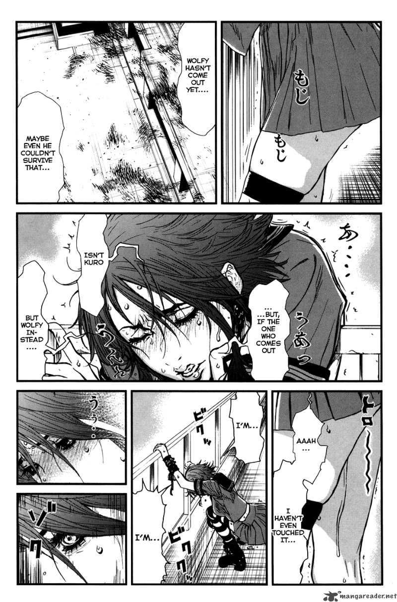 Wolf Guy Ookami No Monshou 40 5