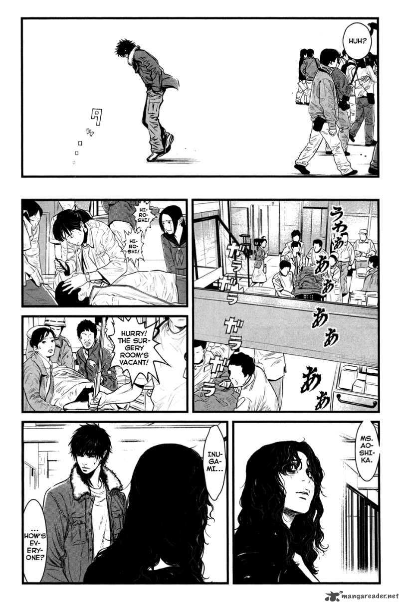 Wolf Guy Ookami No Monshou 41 10