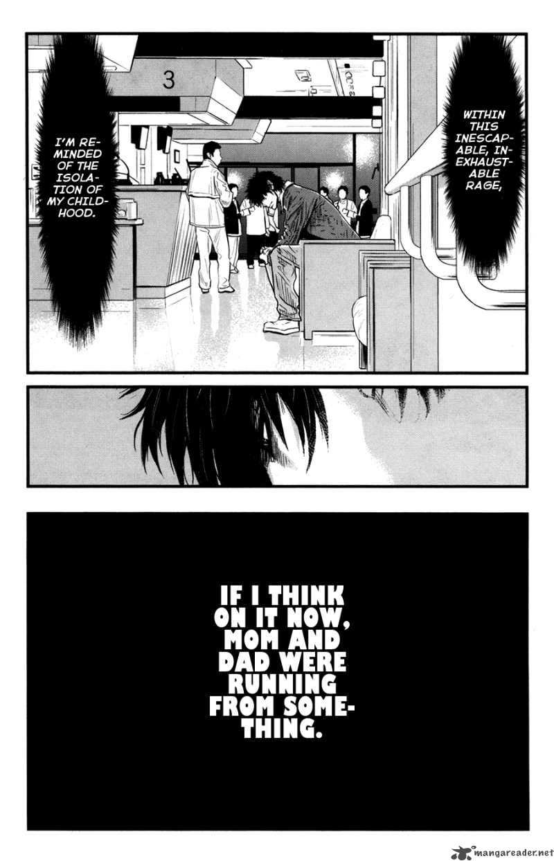 Wolf Guy Ookami No Monshou 41 13
