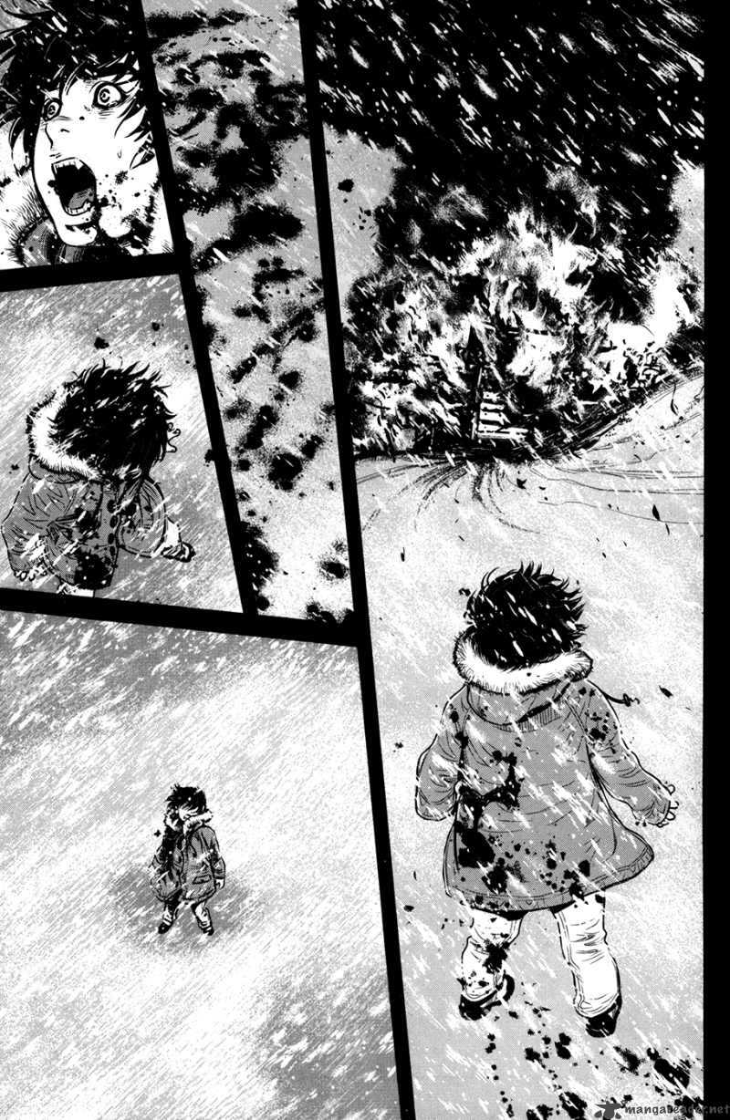 Wolf Guy Ookami No Monshou 41 19