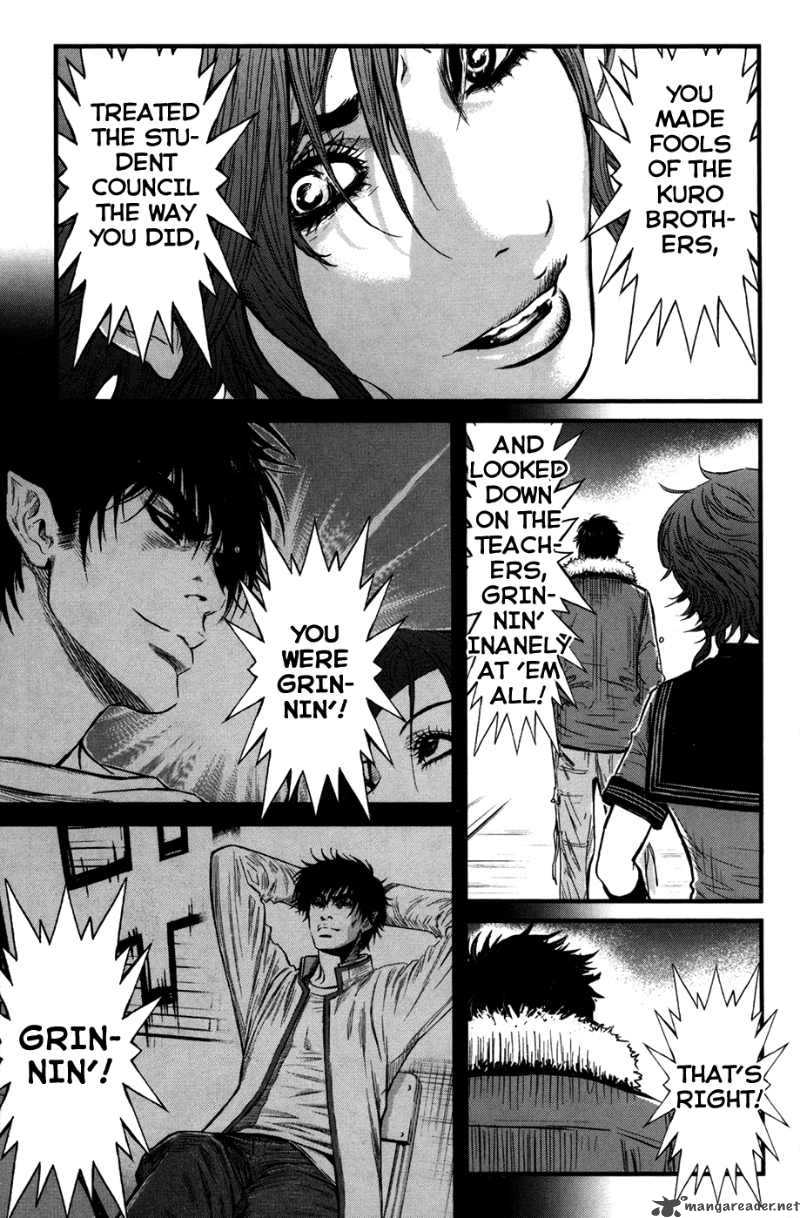 Wolf Guy Ookami No Monshou 41 5