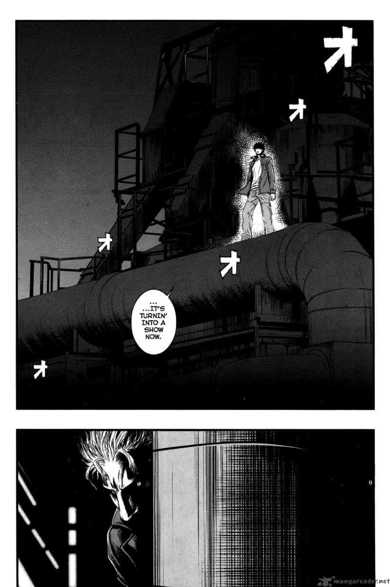 Wolf Guy Ookami No Monshou 42 16