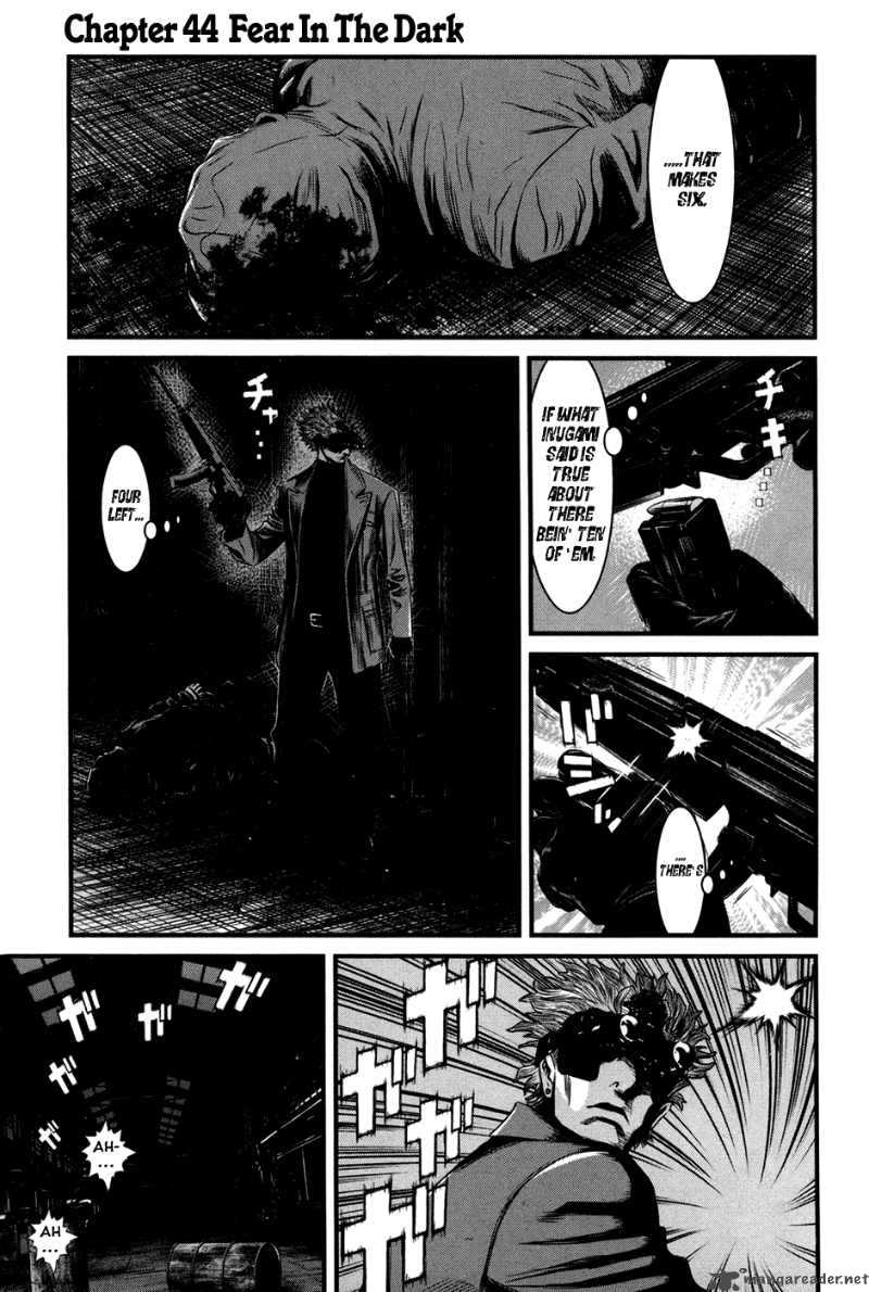 Wolf Guy Ookami No Monshou 44 2