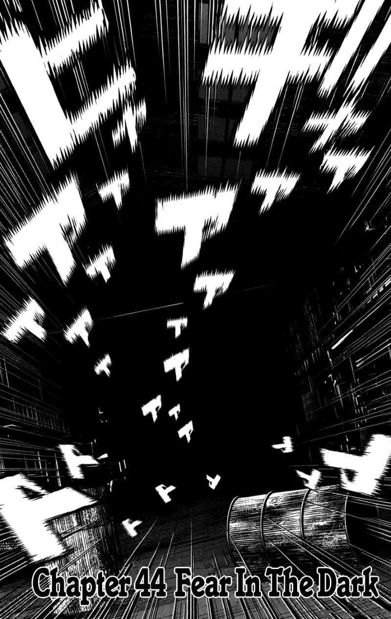 Wolf Guy Ookami No Monshou 44 3