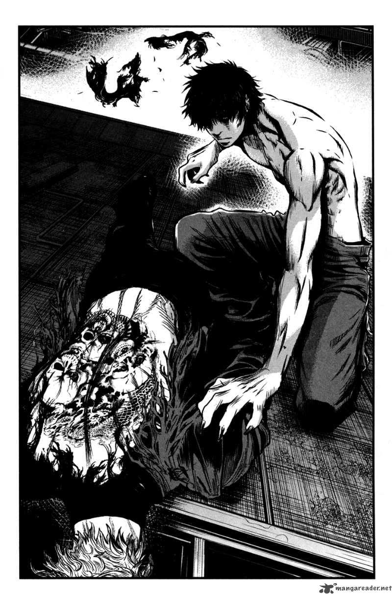 Wolf Guy Ookami No Monshou 45 12