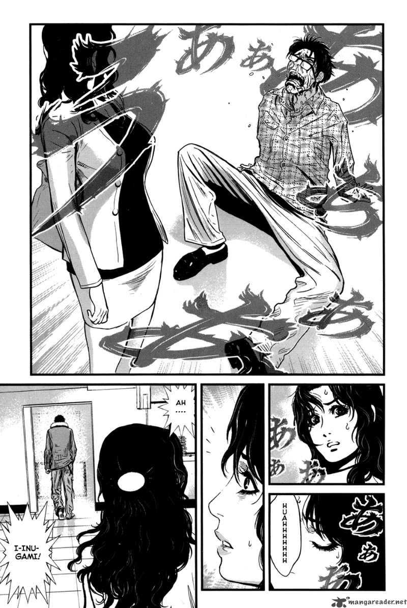 Wolf Guy Ookami No Monshou 48 15