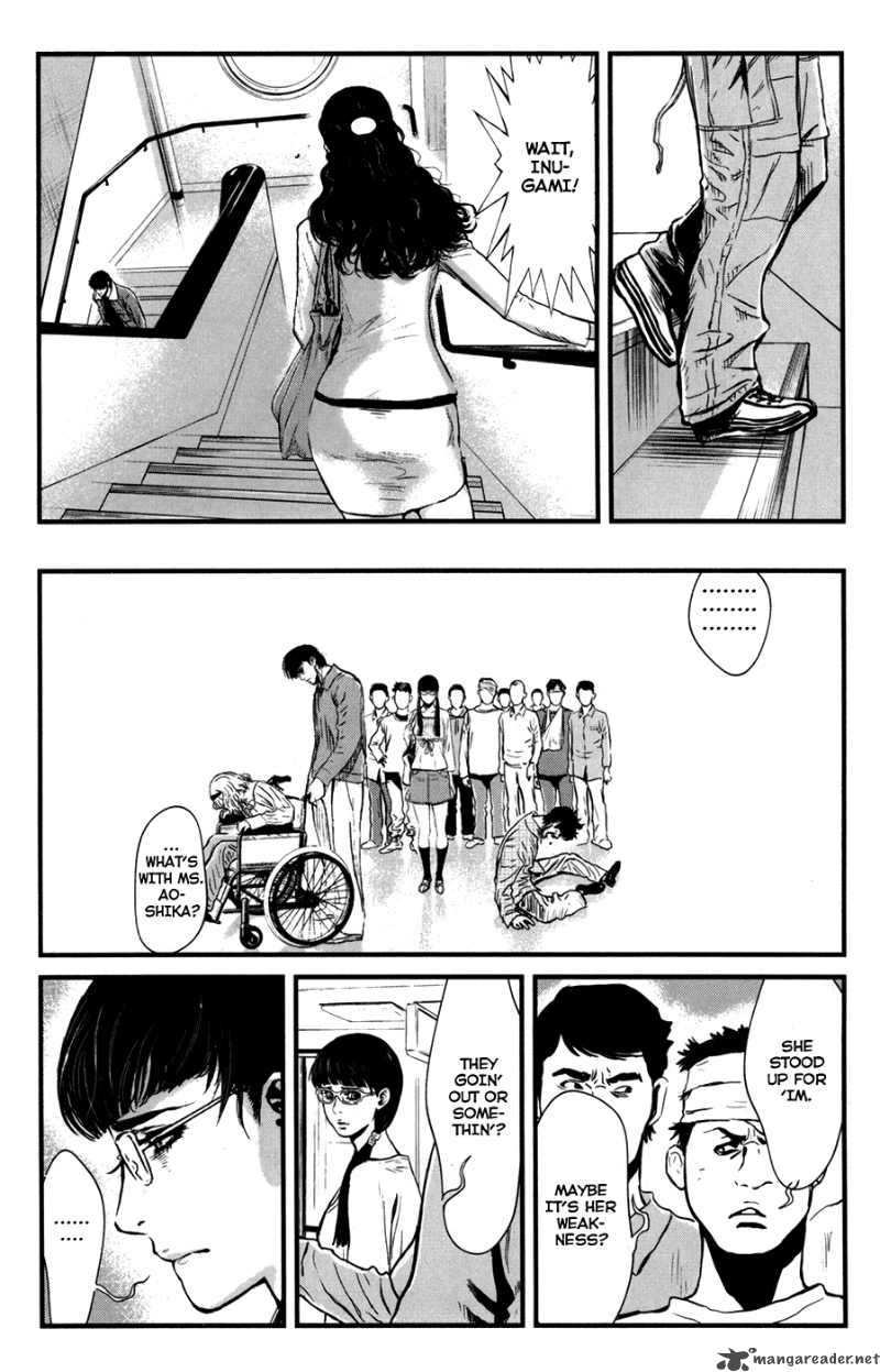 Wolf Guy Ookami No Monshou 48 16
