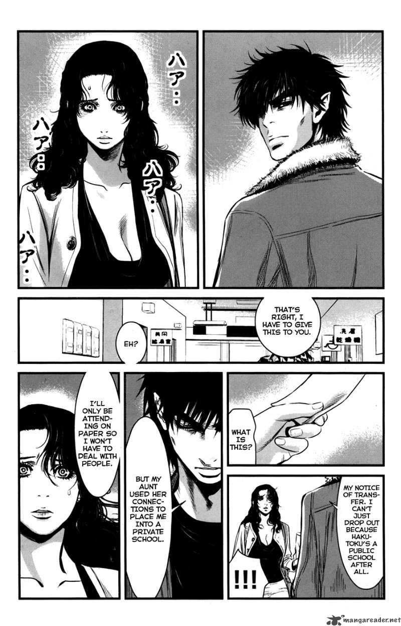 Wolf Guy Ookami No Monshou 48 18