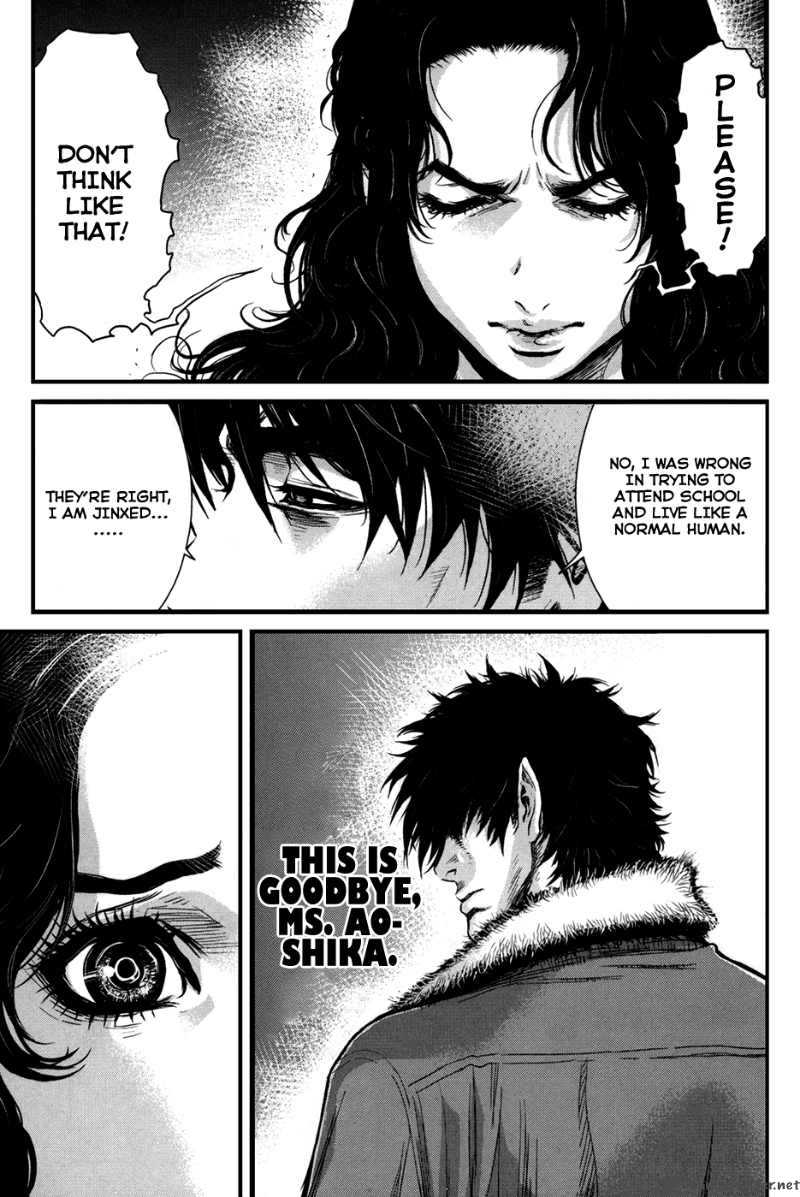 Wolf Guy Ookami No Monshou 48 19