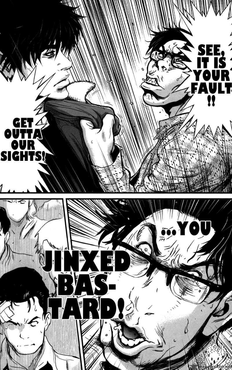 Wolf Guy Ookami No Monshou 48 7