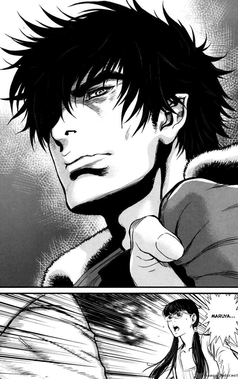 Wolf Guy Ookami No Monshou 48 8