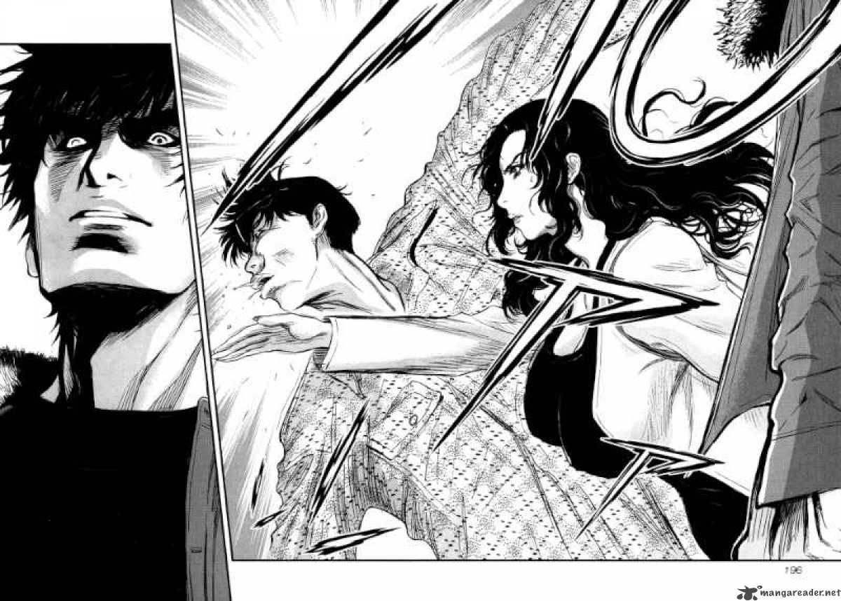 Wolf Guy Ookami No Monshou 48 9