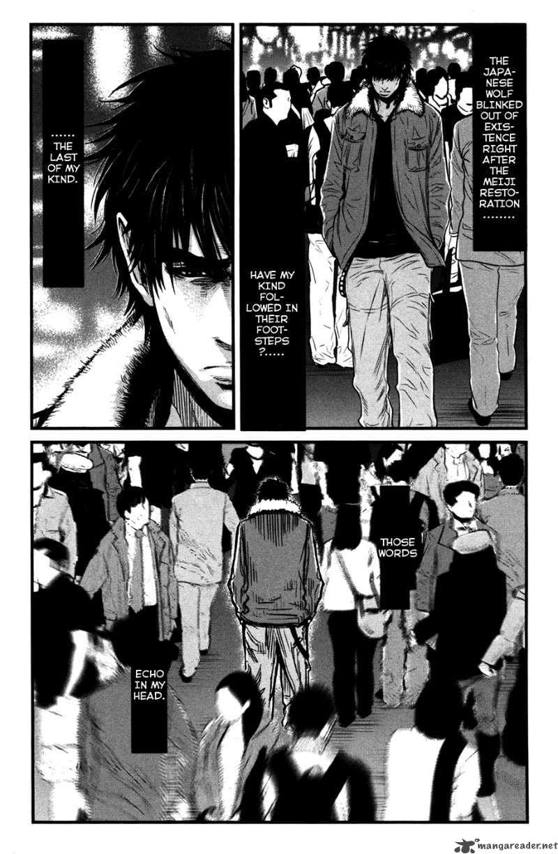 Wolf Guy Ookami No Monshou 49 15