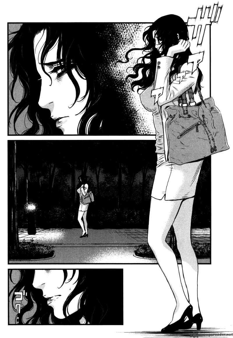 Wolf Guy Ookami No Monshou 49 17