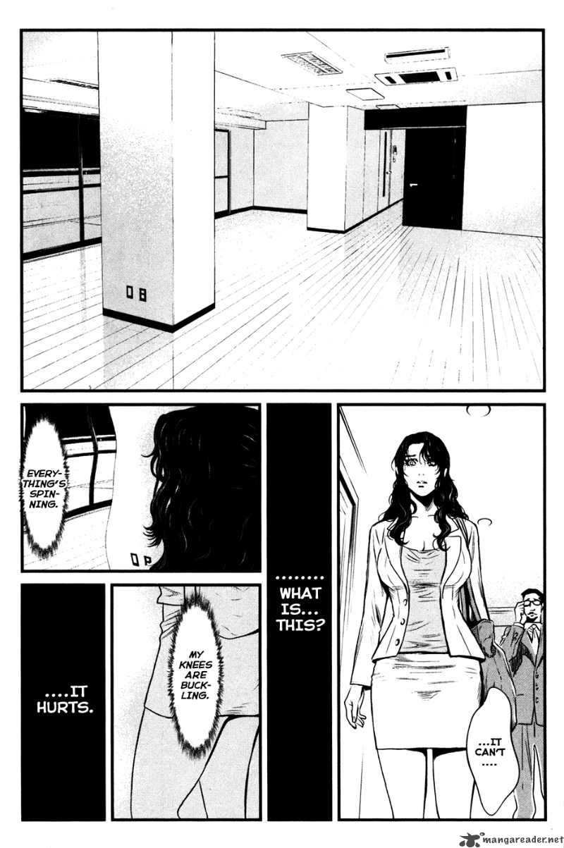 Wolf Guy Ookami No Monshou 49 20
