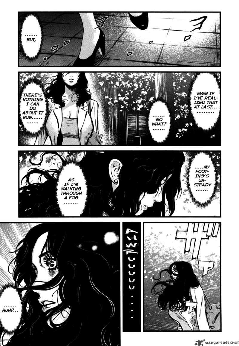 Wolf Guy Ookami No Monshou 49 23