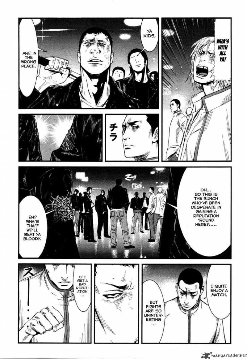 Wolf Guy Ookami No Monshou 5 10
