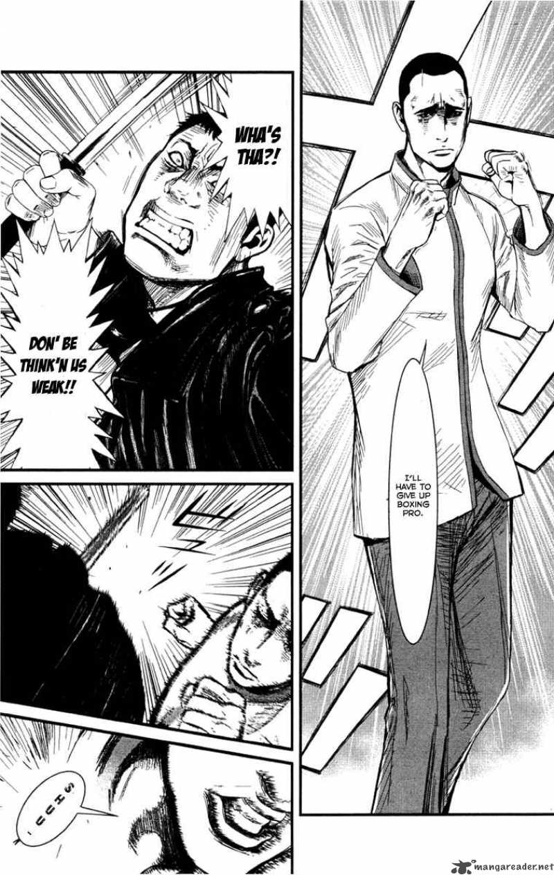 Wolf Guy Ookami No Monshou 5 11