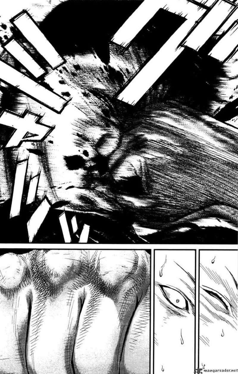Wolf Guy Ookami No Monshou 5 12