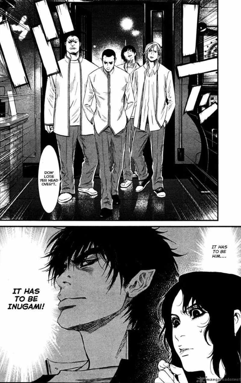 Wolf Guy Ookami No Monshou 5 6