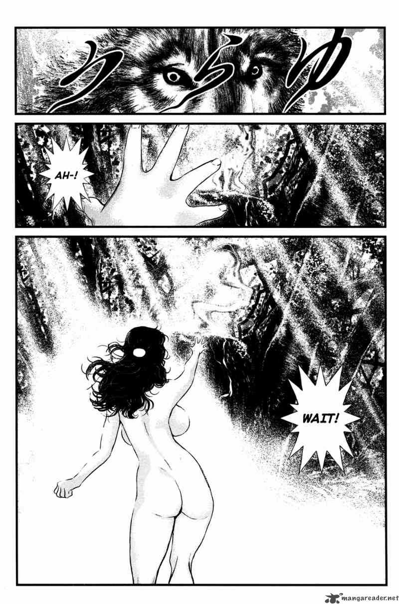 Wolf Guy Ookami No Monshou 50 10