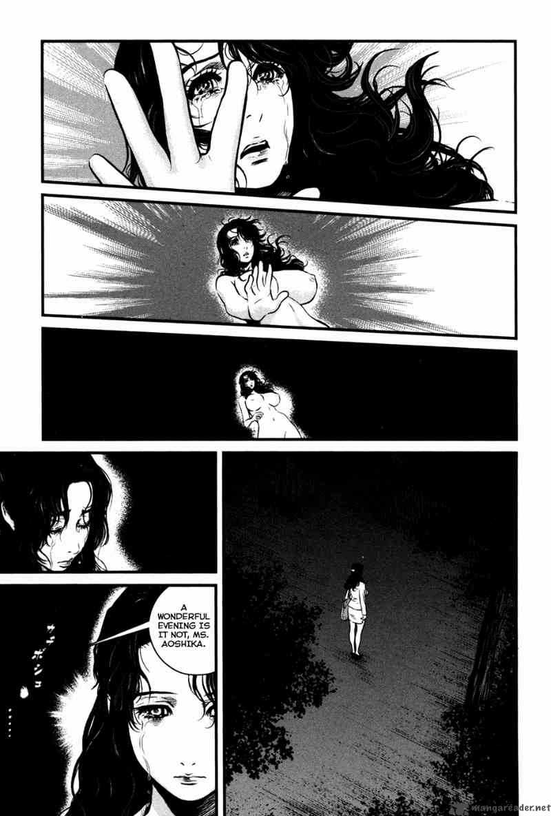 Wolf Guy Ookami No Monshou 50 11