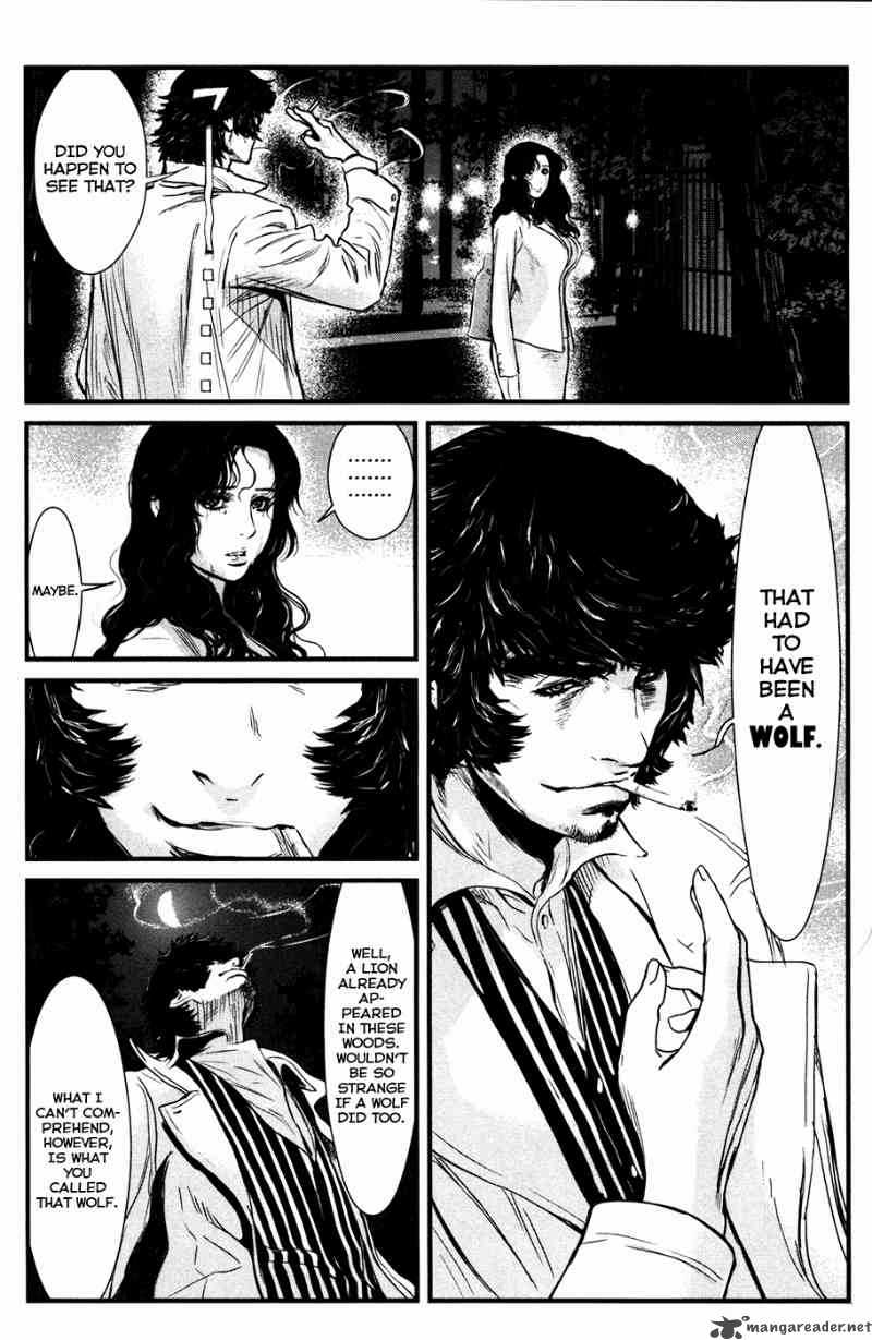 Wolf Guy Ookami No Monshou 50 12