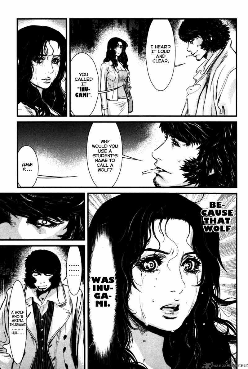 Wolf Guy Ookami No Monshou 50 13