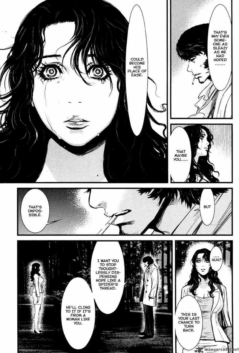 Wolf Guy Ookami No Monshou 50 15