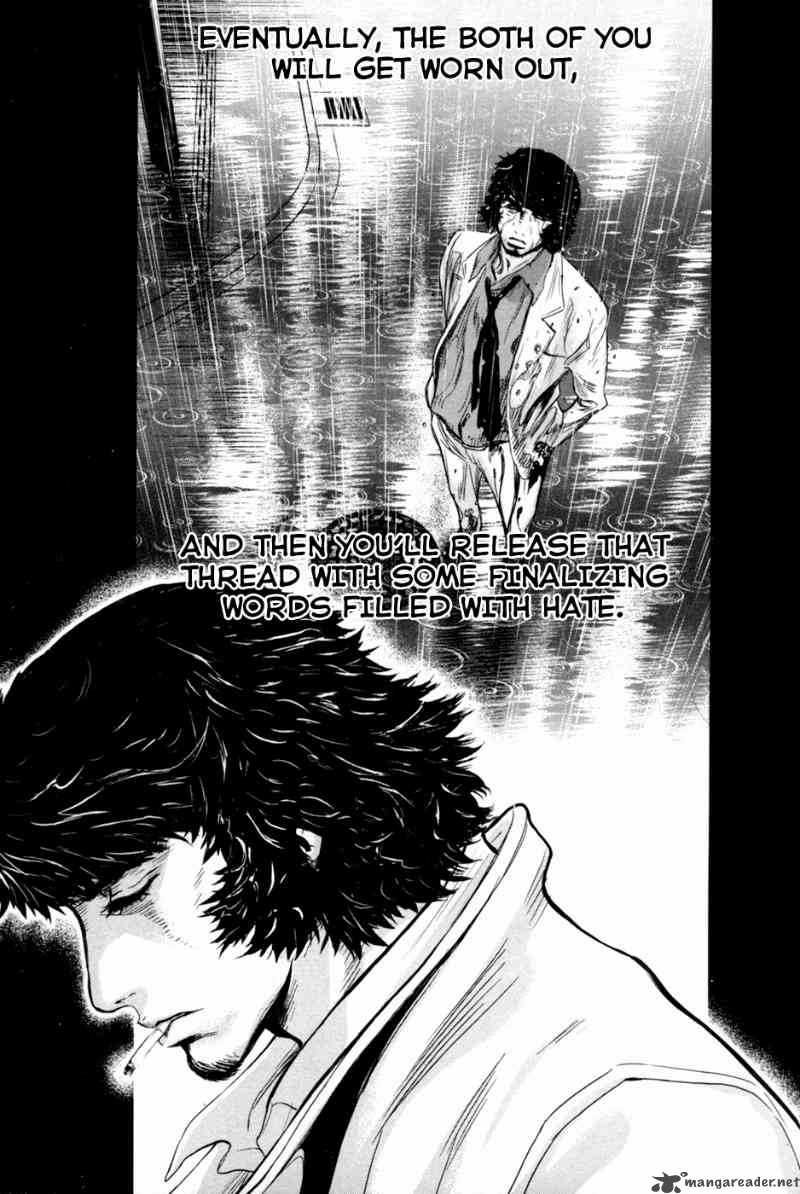 Wolf Guy Ookami No Monshou 50 16